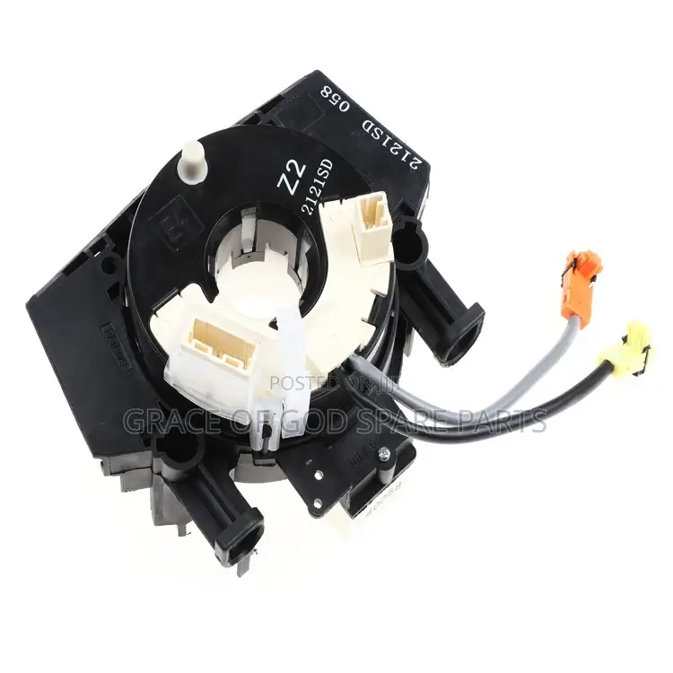 Nissan Rough Horn Plate