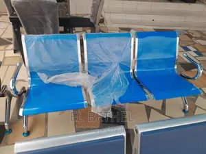 Reception Chair