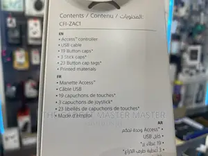 Playstation Access Controller