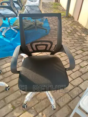 Swivel Chair