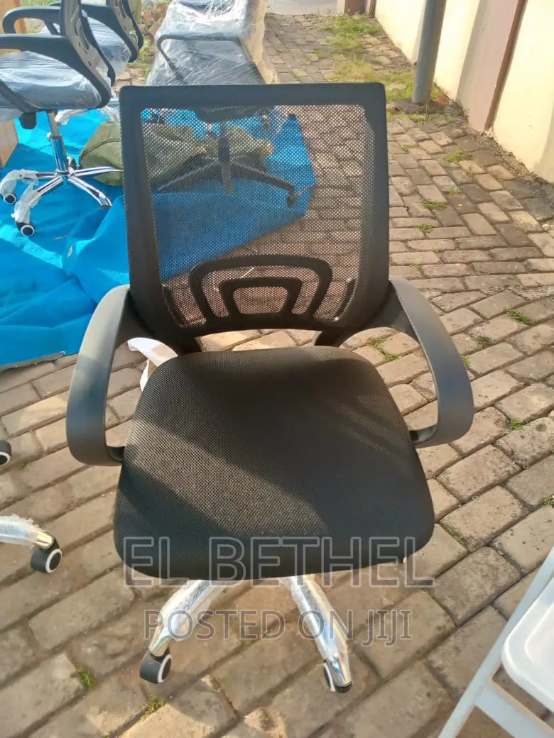 Swivel Chair