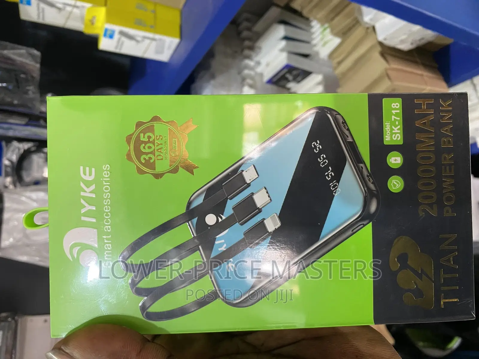 Titan 20,000mh Power Bank