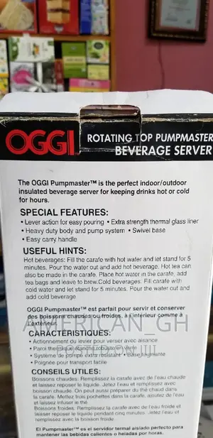 OGGI Beverage Dispenser (Hot/Cold) 1.9L