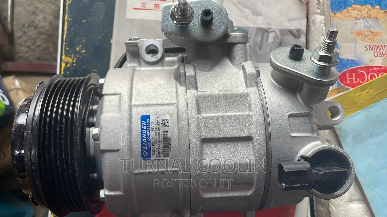 Ford Explorer Front and Back 2016 Ac Motor