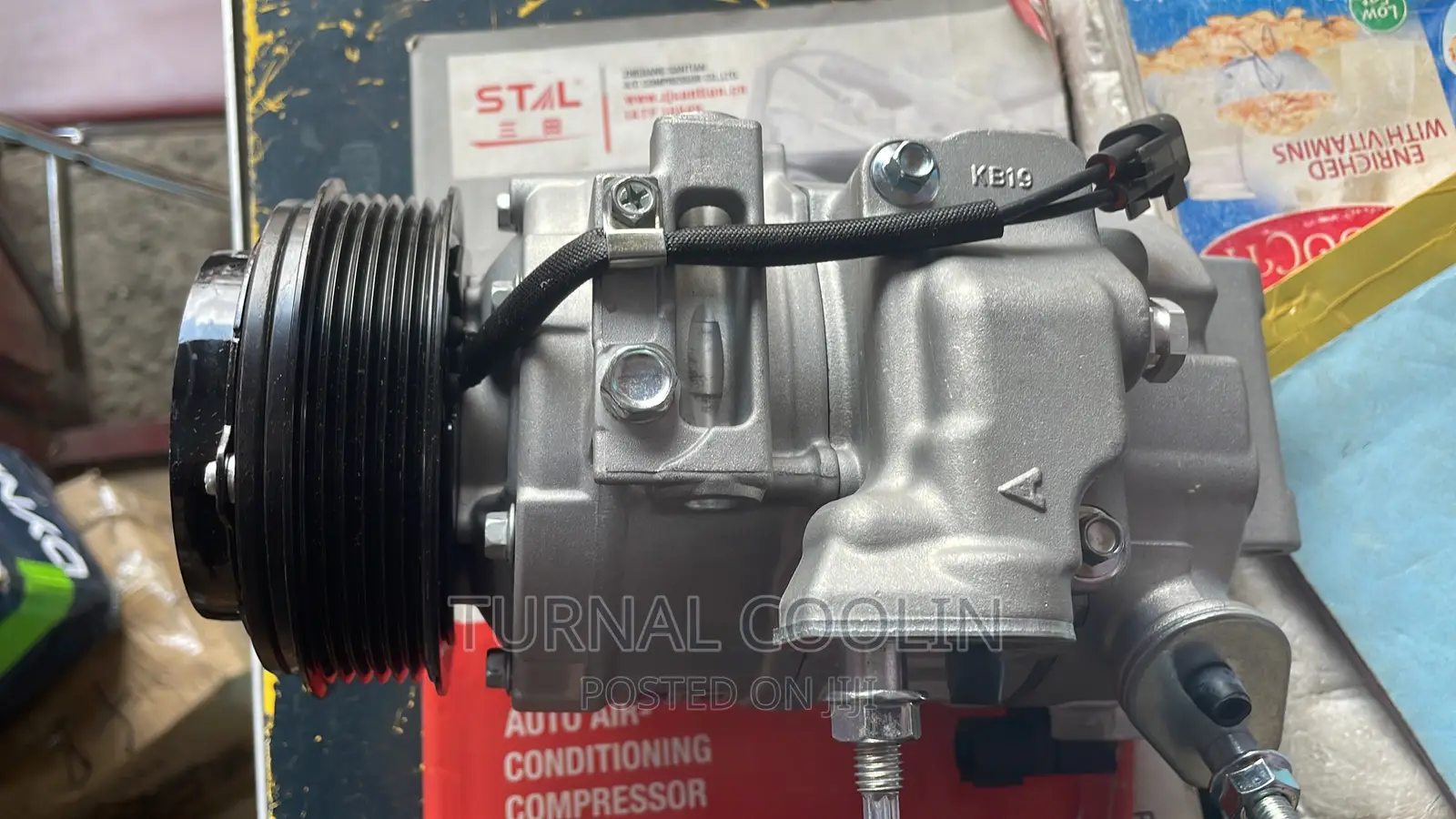Ford Explorer Front and Back 2016 Ac Motor
