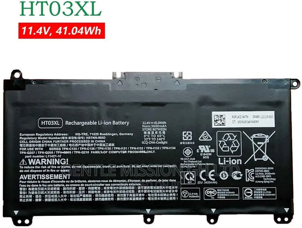 HP Inbuilt Battery (Ht03xl)