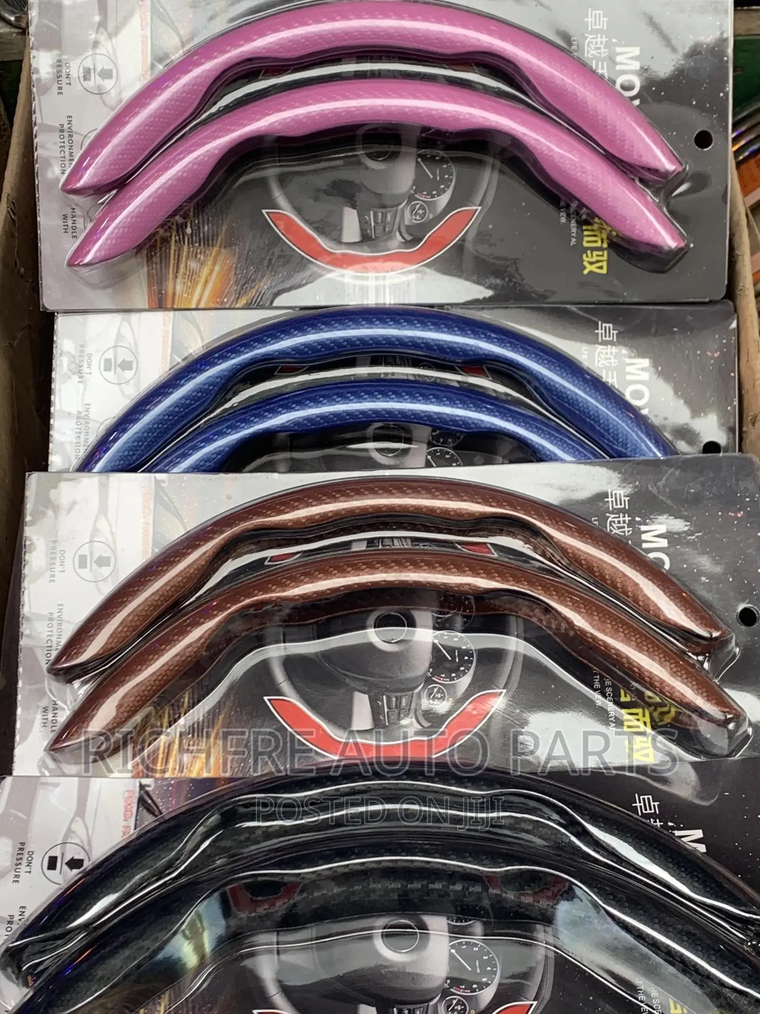 Universal Carbon Steering Cover / Coat