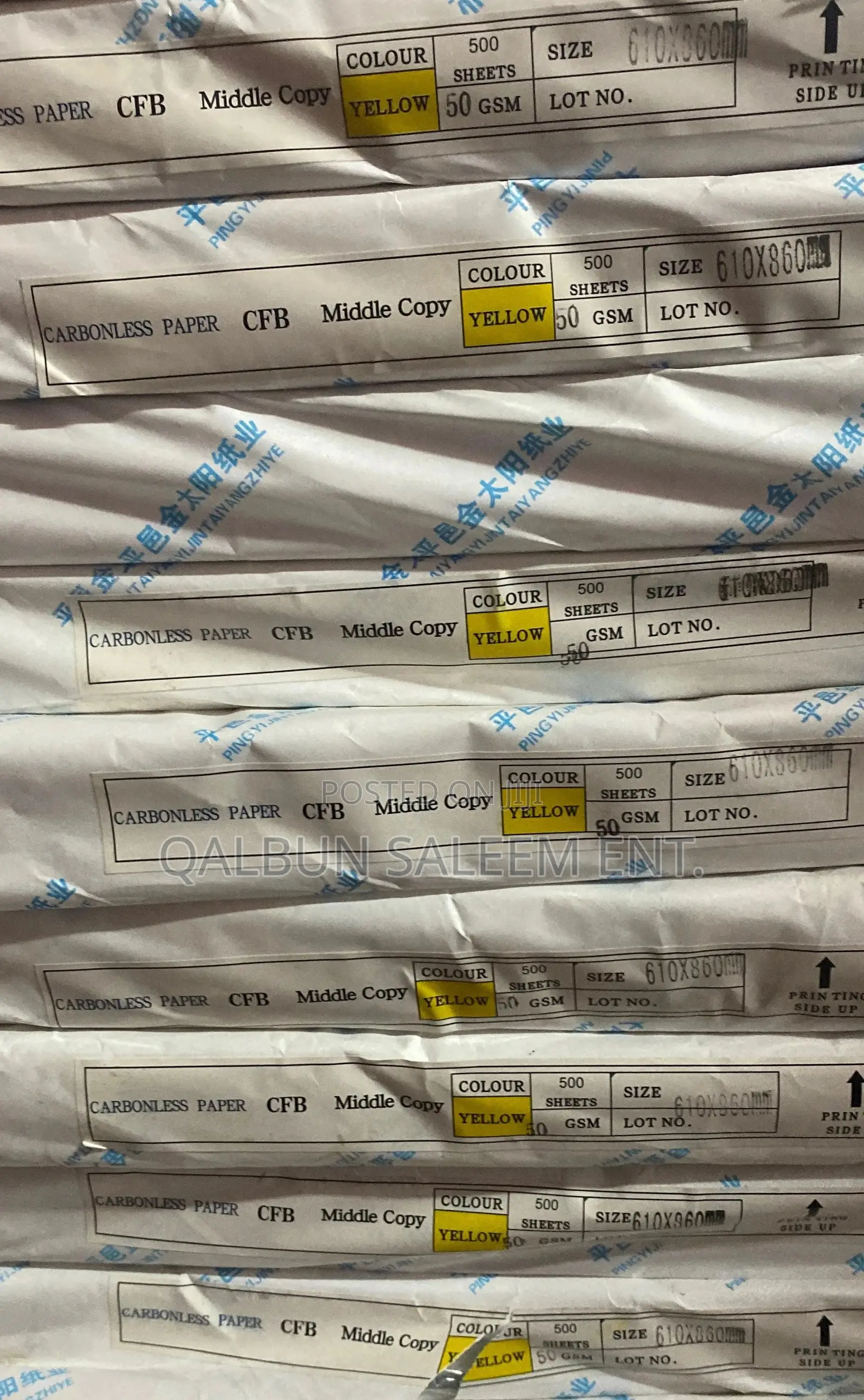 Century True Copy Carbonless Paper 50gsm 61x86cm All Colours