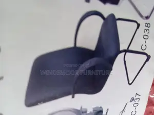 Photo - Leather Visitor's Chair