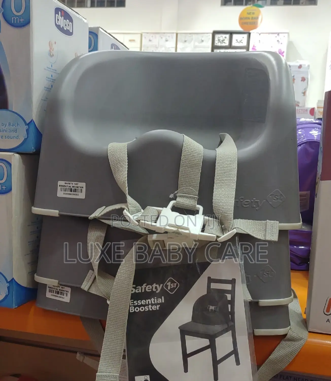 Essential Chair Booster