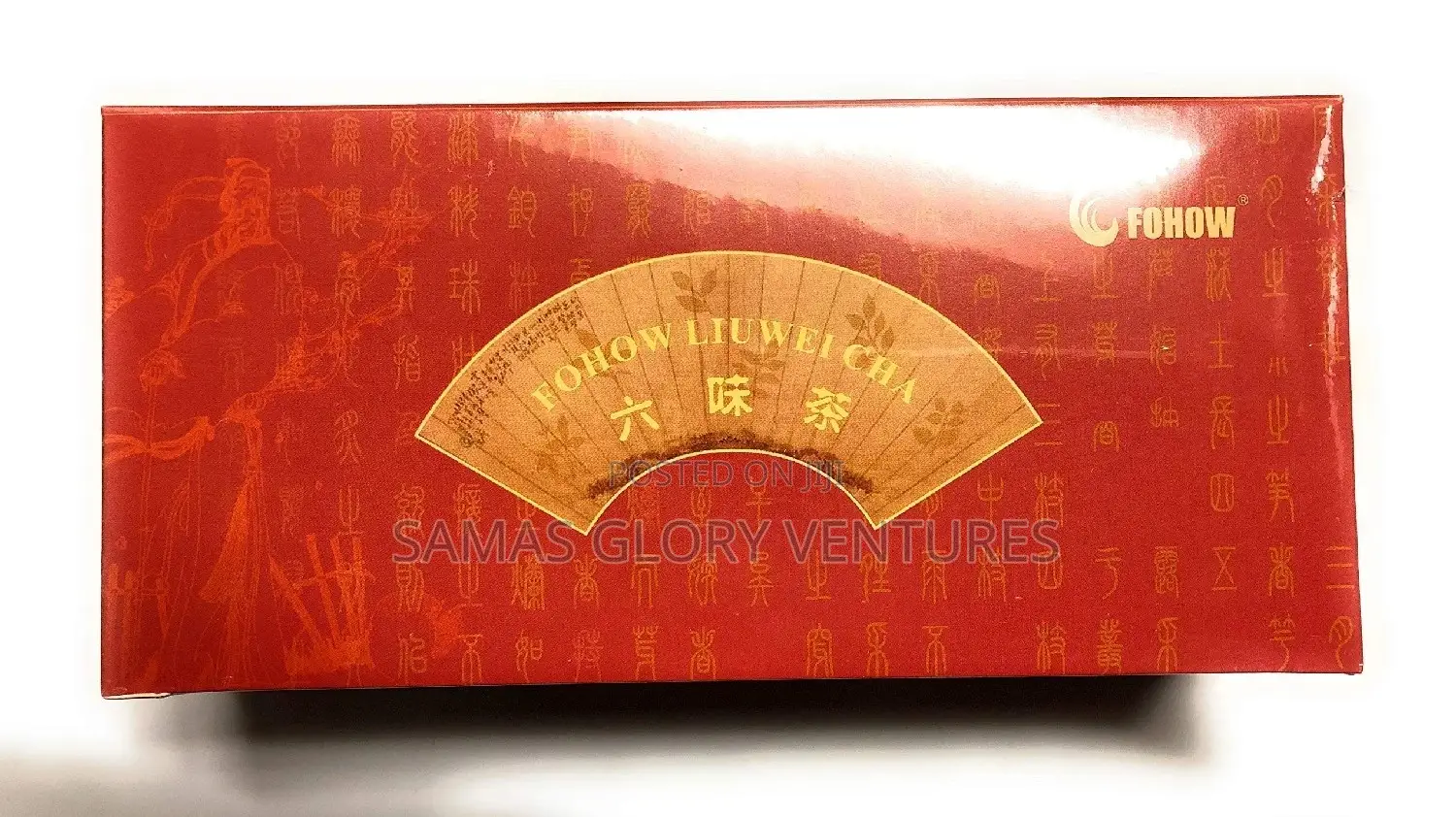 Liuwei Cha Tea