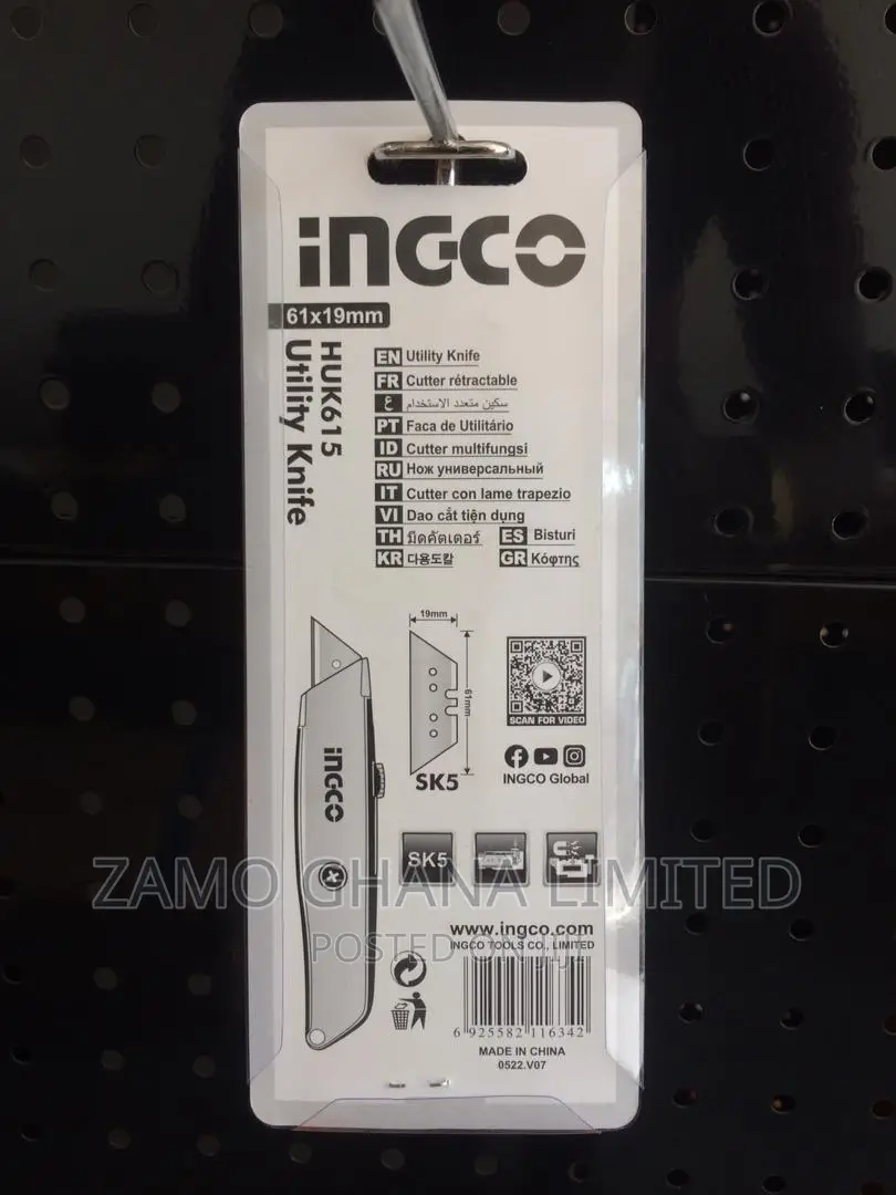 Utility Knife - Huk615