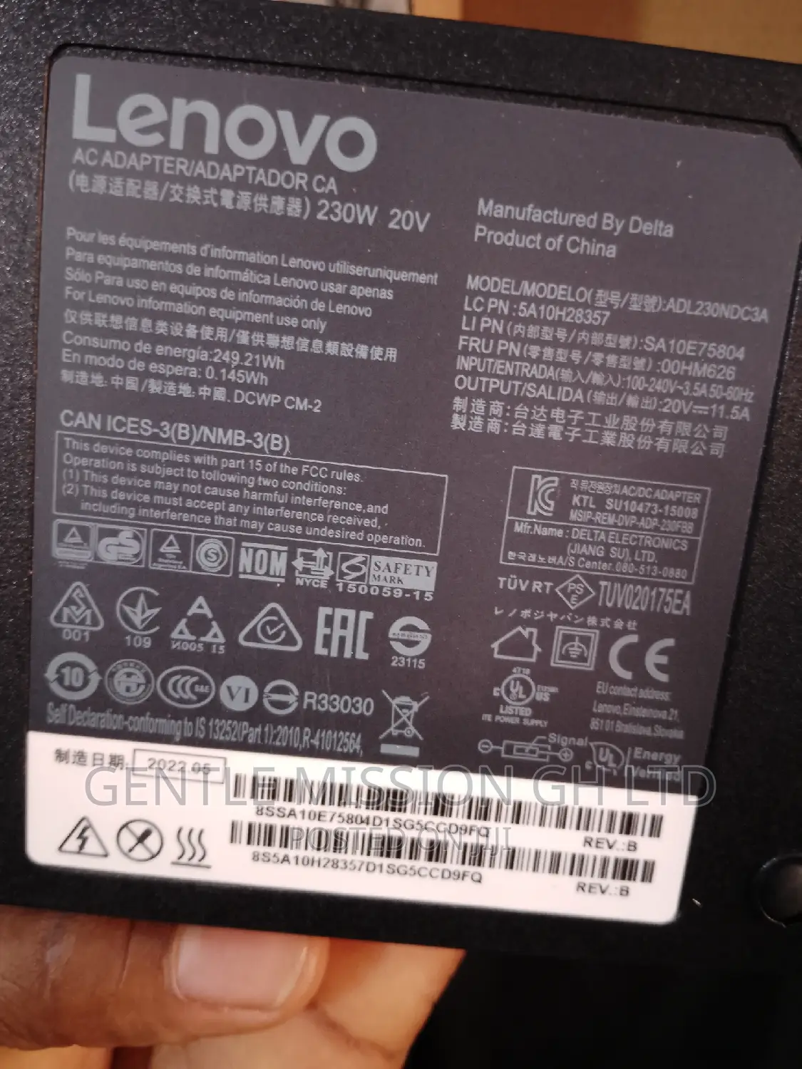 Lenovo USB 230W