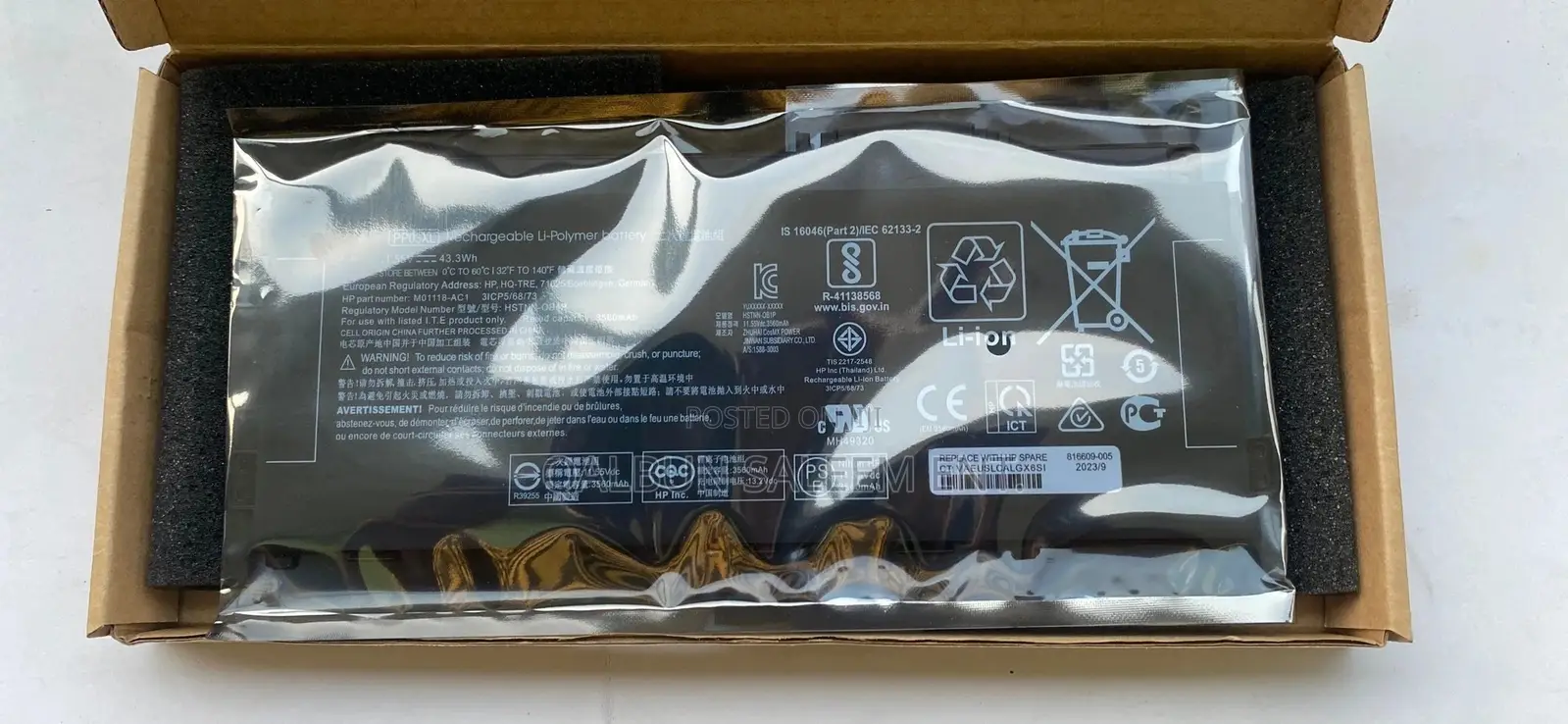 Hp Pv03xl Pp03xl Laptop Battery For Pavilion X360 13-bb 15eh