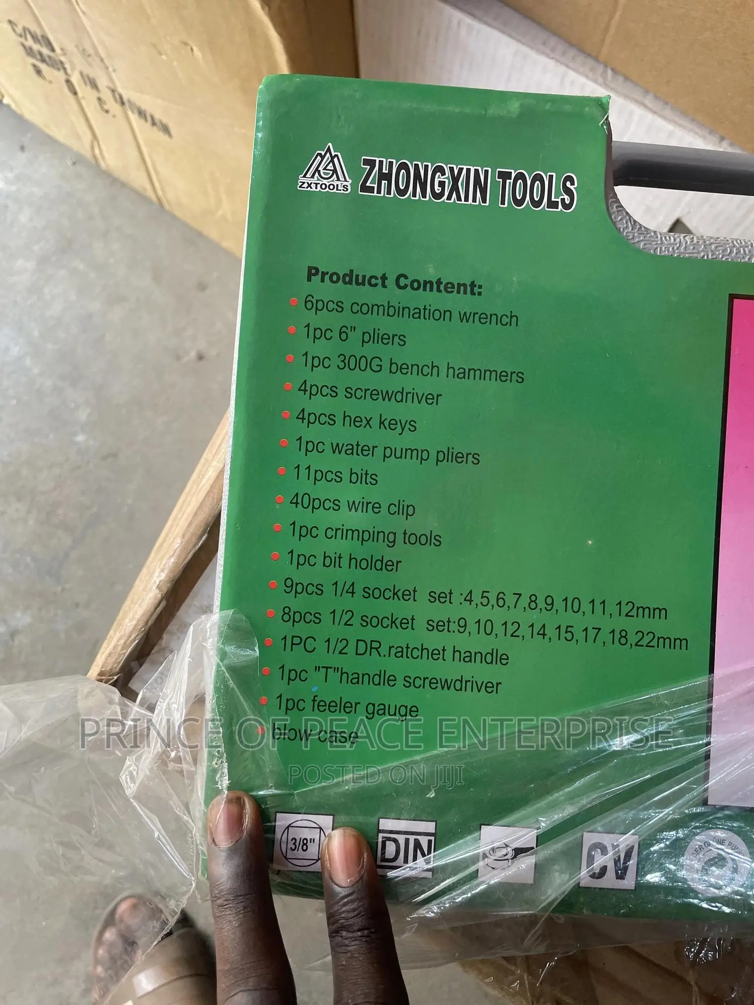 Tools Box ( New One )