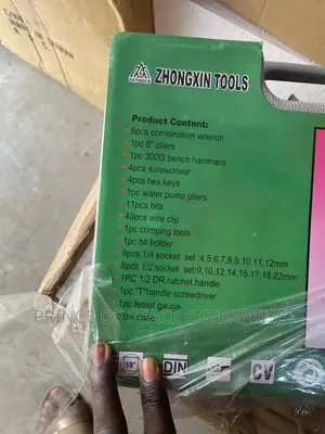 Tools Box ( New One )