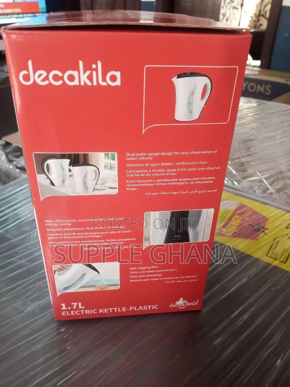 Decakila Kettle Heater 1.7litres