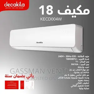 Decakila 1.5hp Air Conditioners