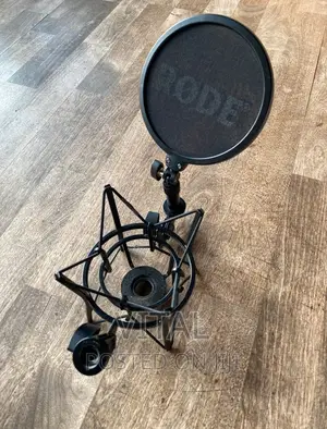 Rode Podcaster / USB Microphone