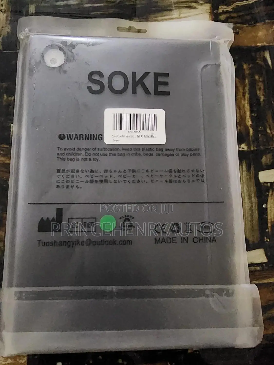 Soke Smart Case for Samsung Galaxy Tab A8 10.5-Inch 2022