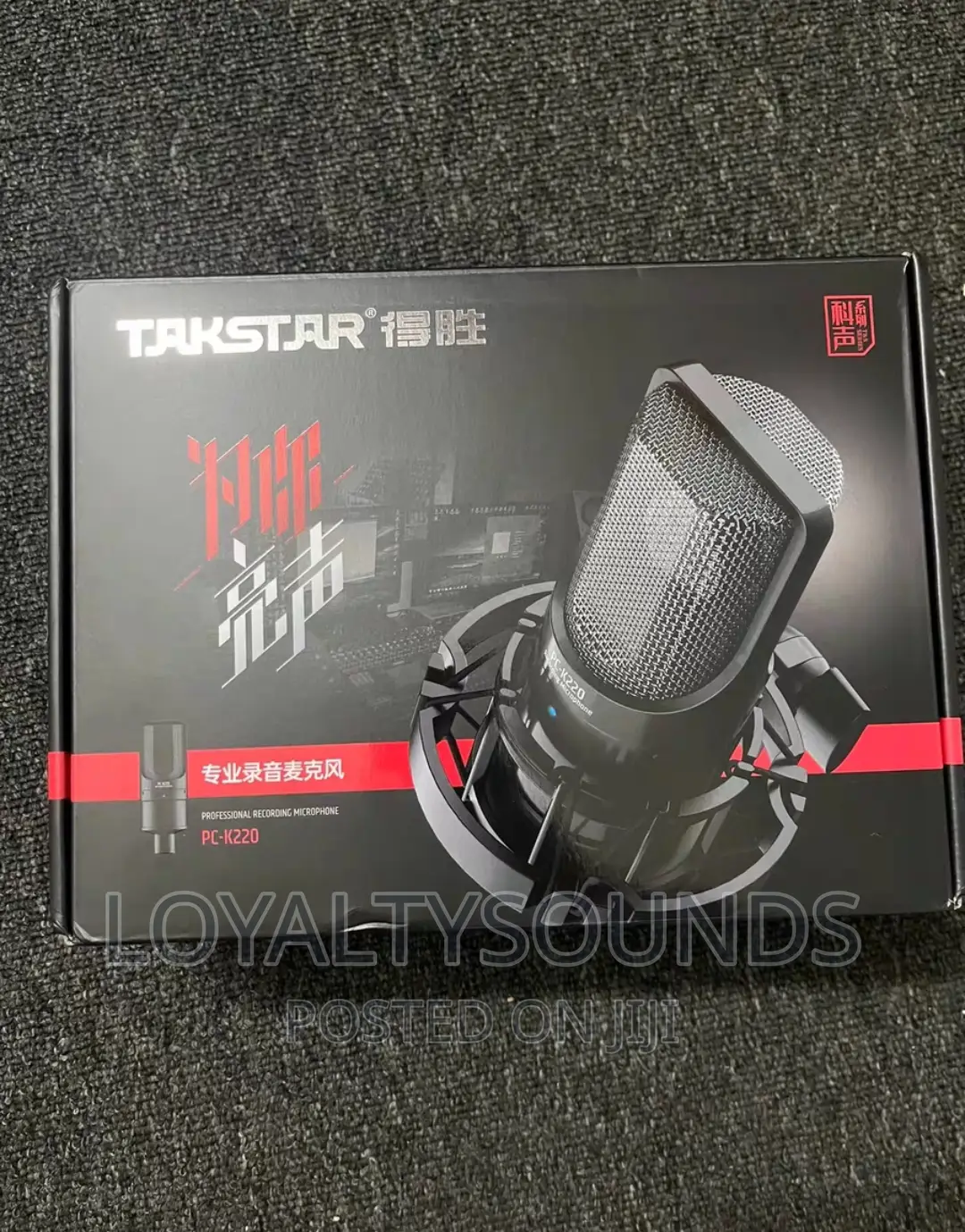 Takstar Pck220 (2nd Gen) Recording Microphone
