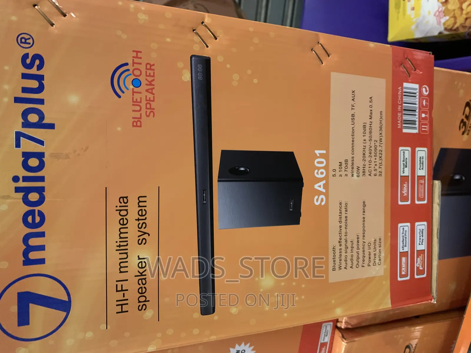 Sound Bar (Media 7 Plus)