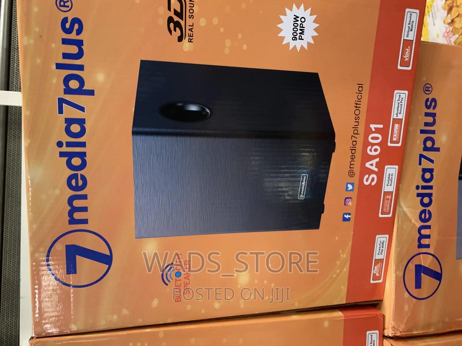 Sound Bar (Media 7 Plus)