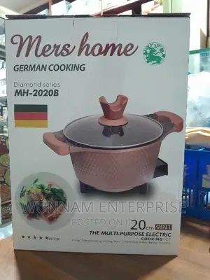 Mers Home German Cookpot