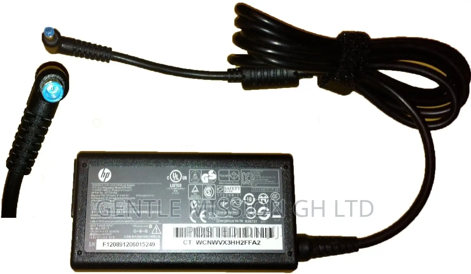 HP Blue Pin Laptop Charger 19.5V