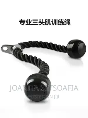 Tricep Rope