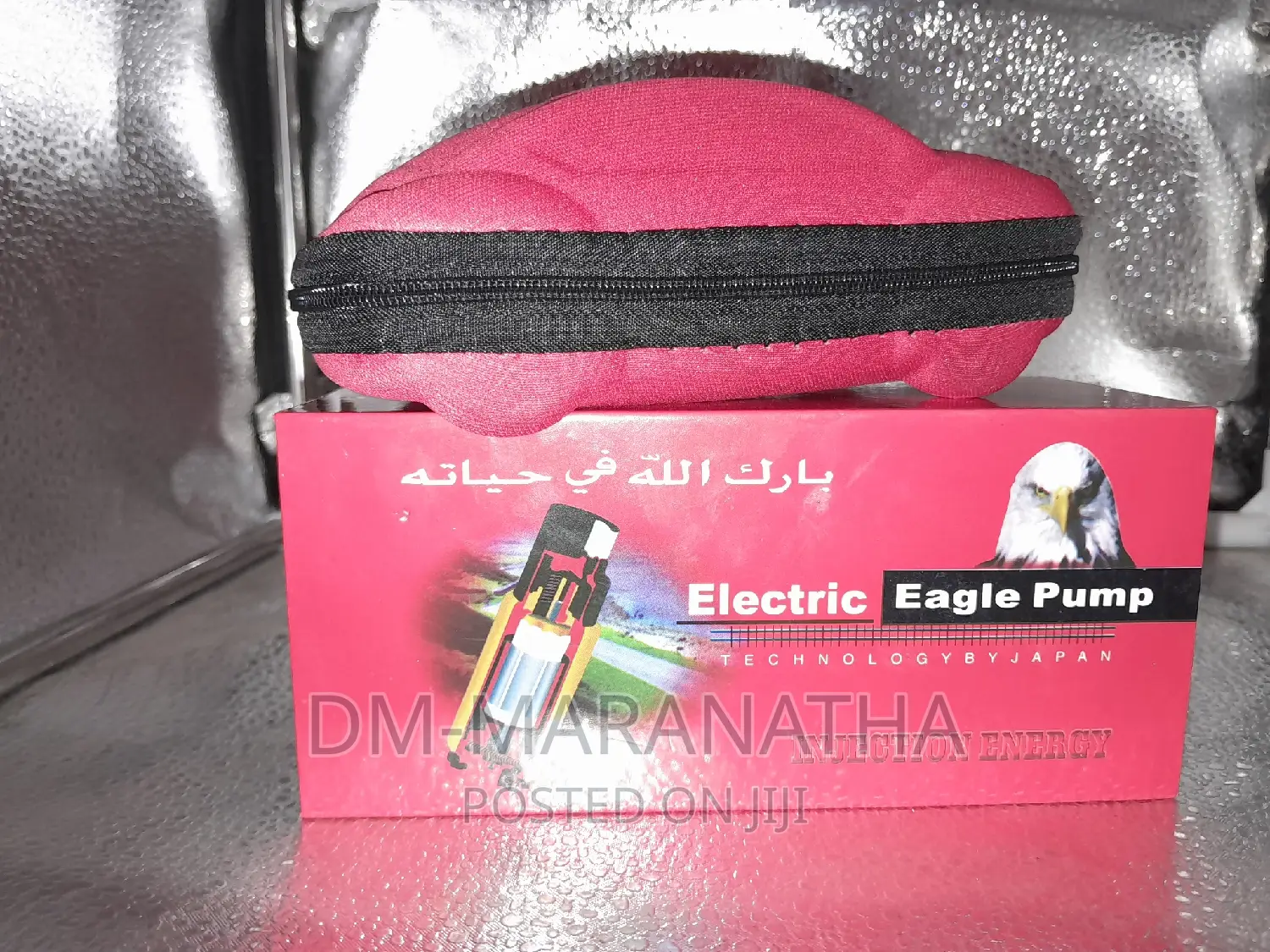 Fuel Pump Eagle for V6 and Cylinder Engine