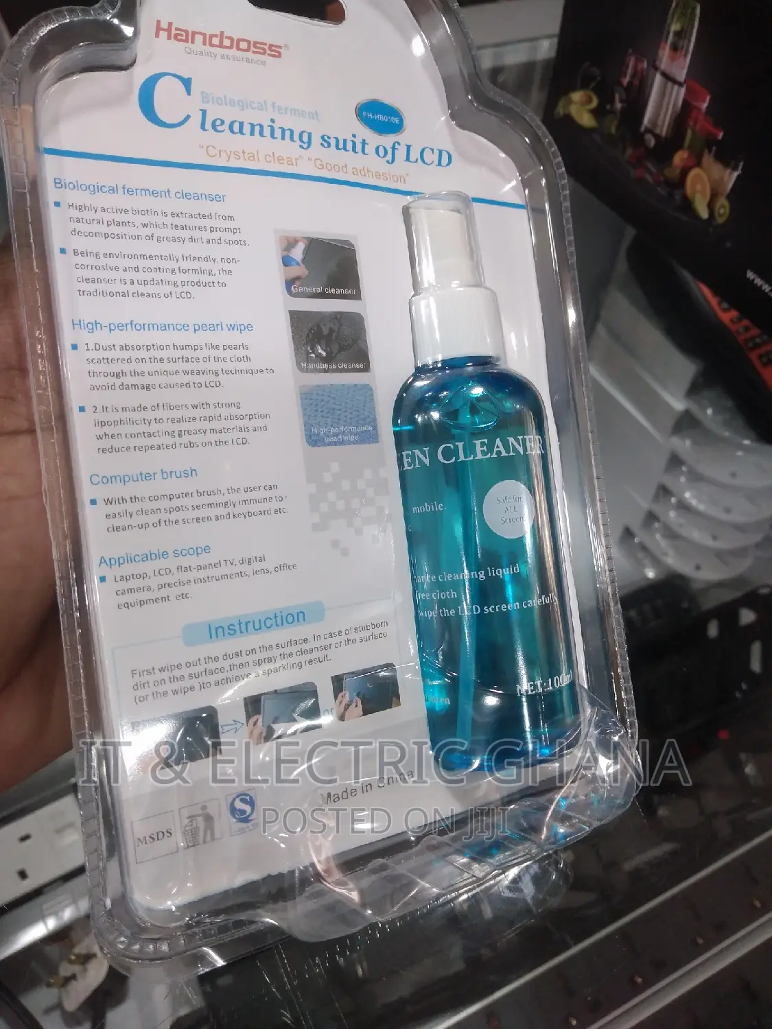 LCD Cleaning Kit