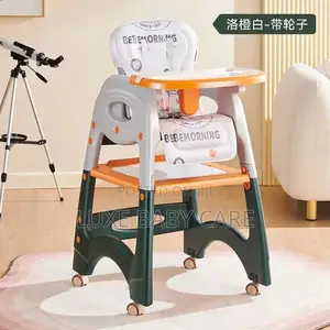 Adjustable Height Learning Chair for Babies - 3 in 1