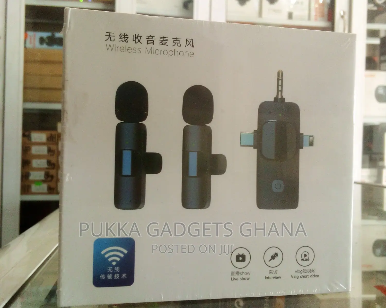 Pro Wireless Microphone