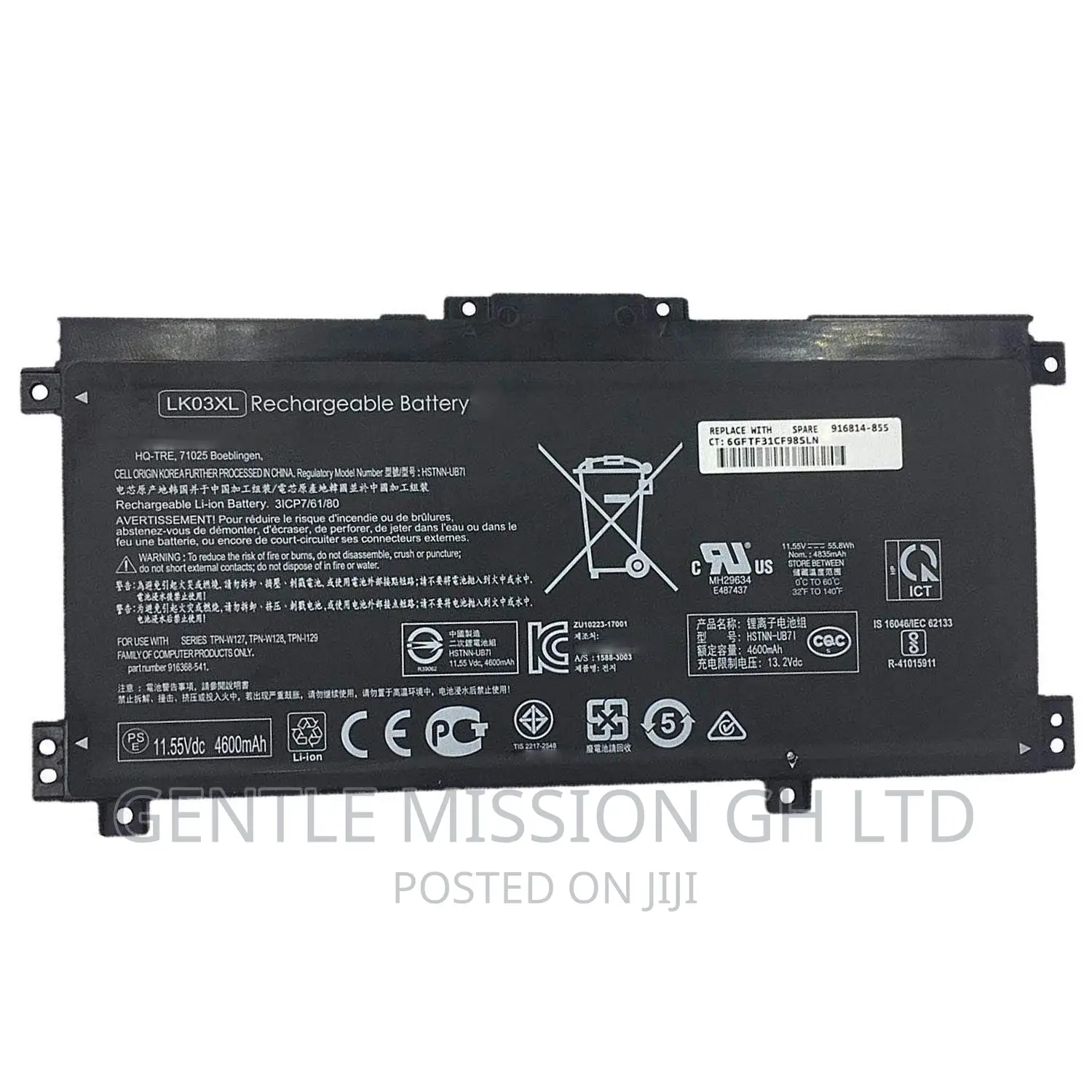 Hp LK03XL Laptop Battery