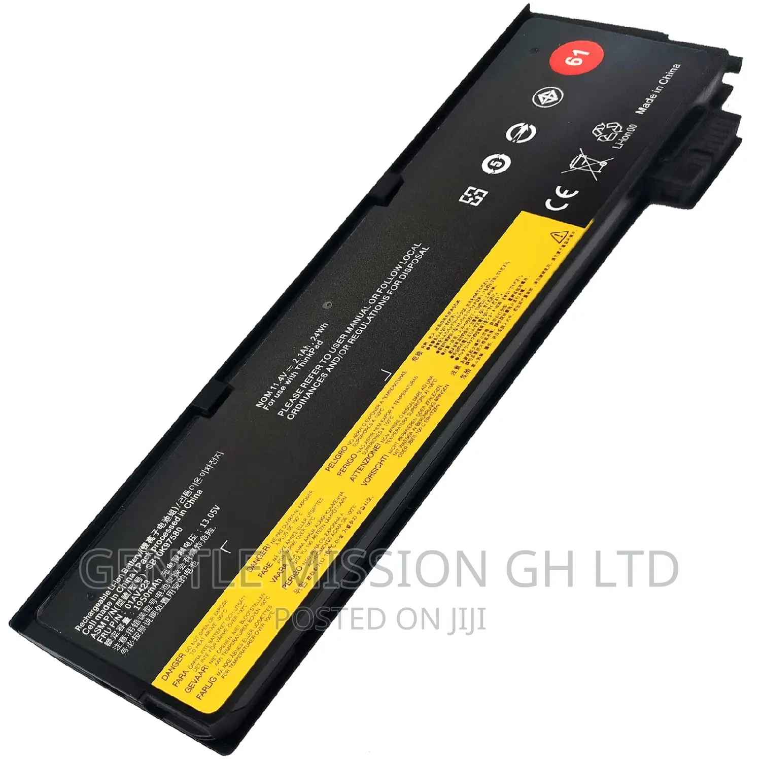 Original Lenovo Battery (T470)