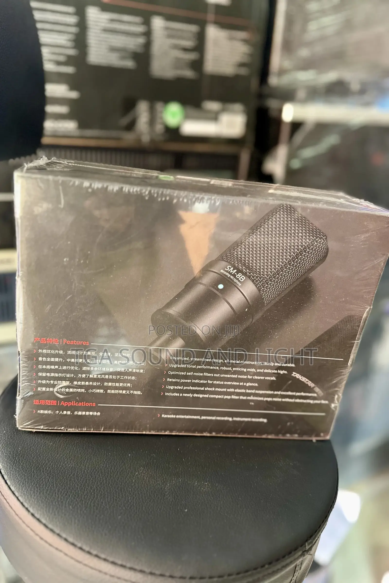 Takstar Sm-8b 2nd Generation Studio Microphone