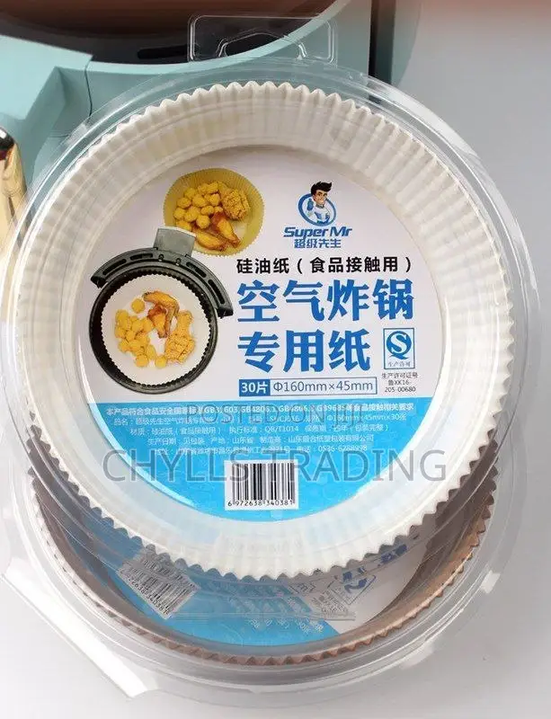 Airfryer Paper