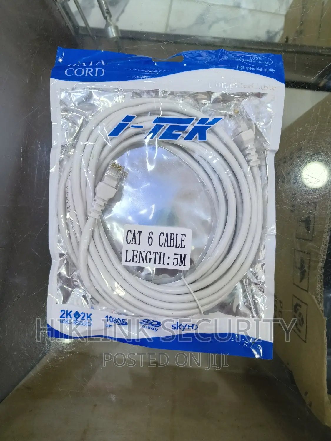 Cat6 Patch Code 5MTR