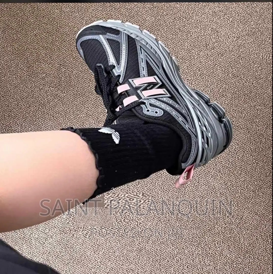 New Balance Trainers