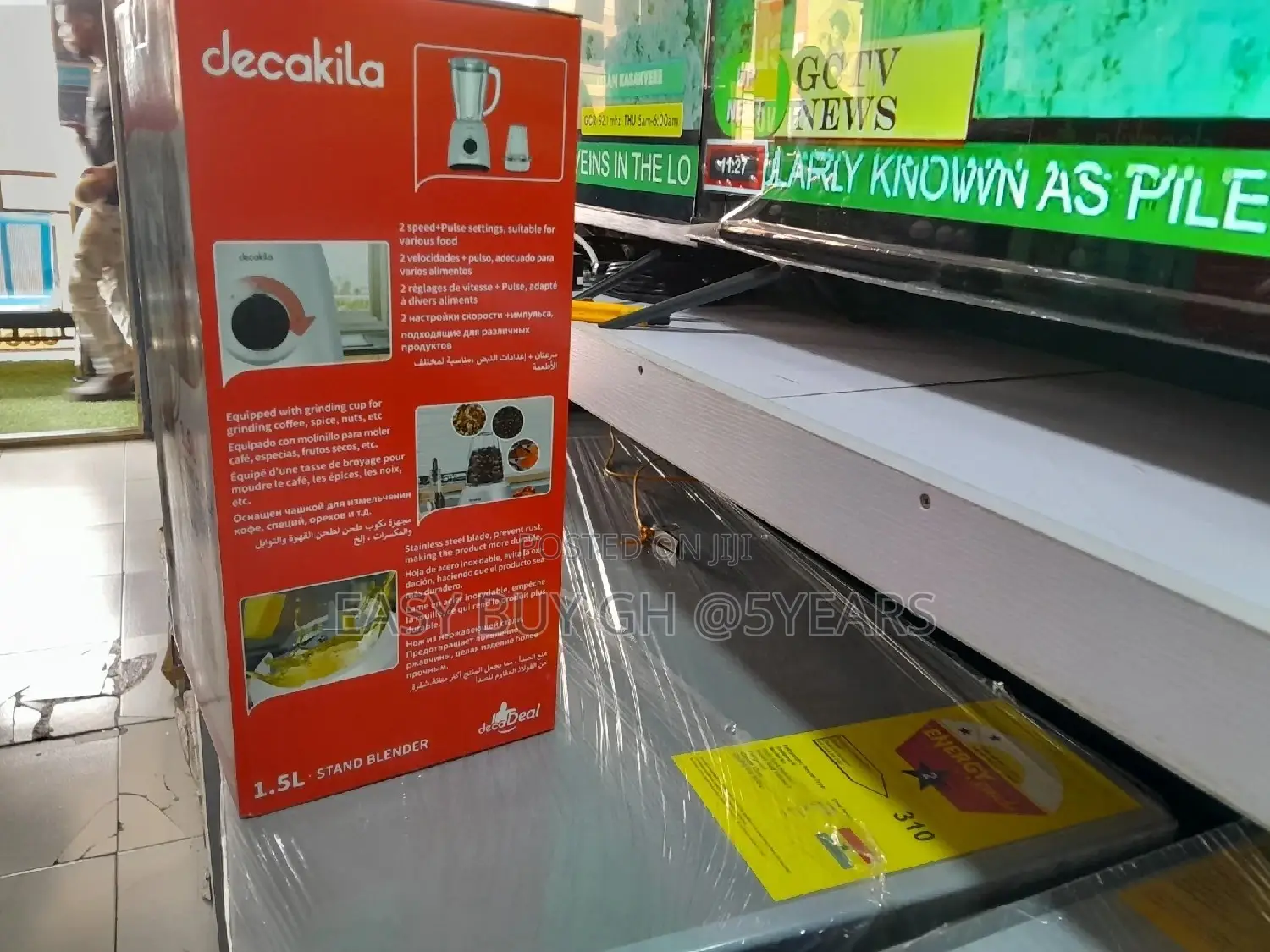 Decakila Electric Blender Quality