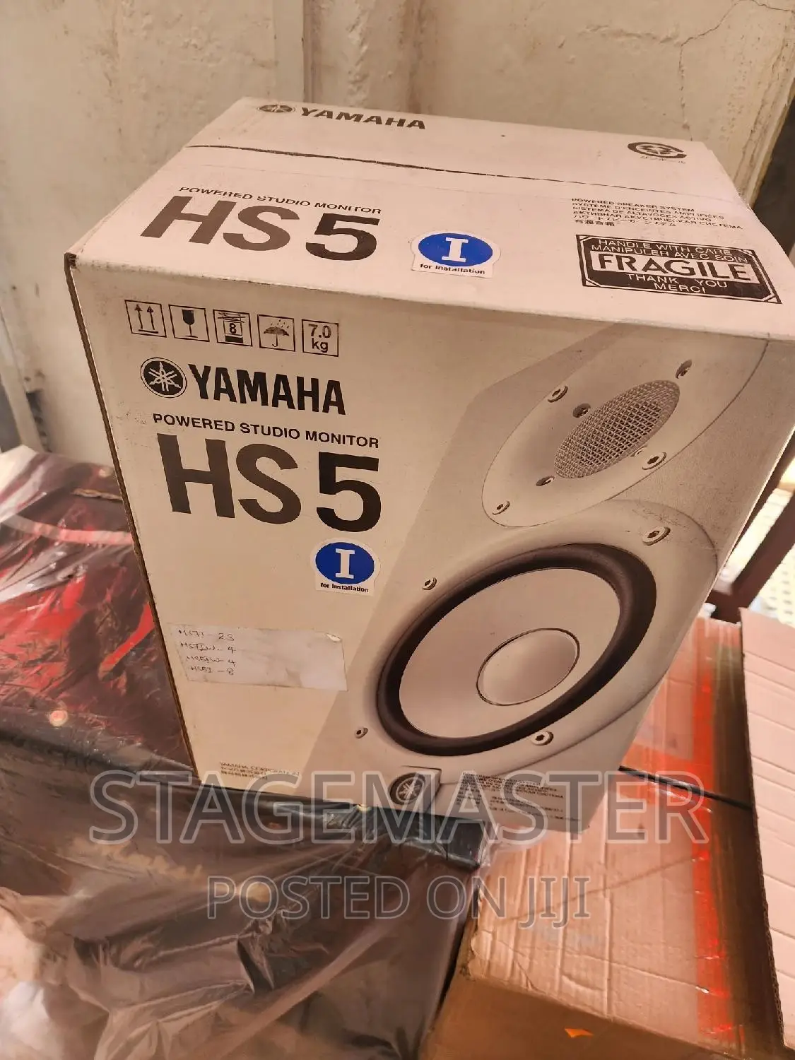 Yamaha HS 5 White