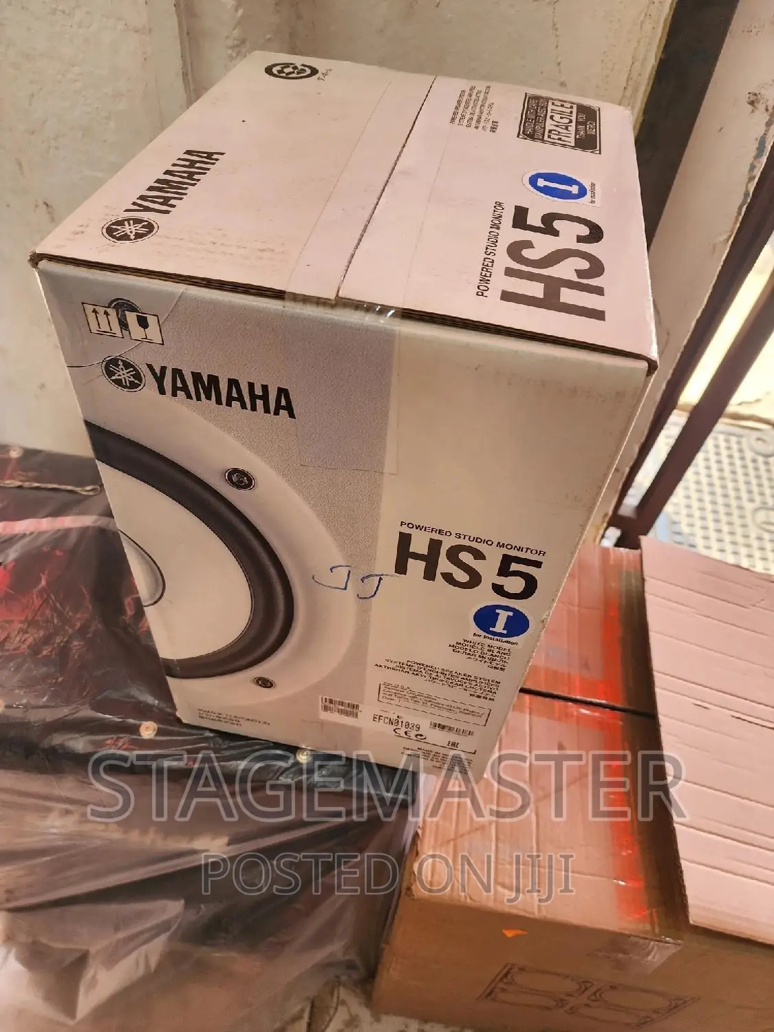 Yamaha HS 5 White