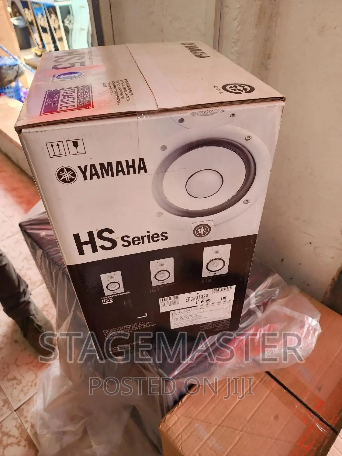 Yamaha HS 5 White