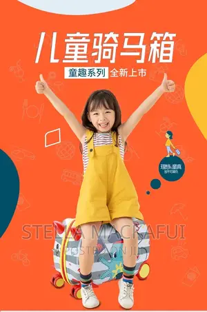 Sit and Ride on Suitcases for Children