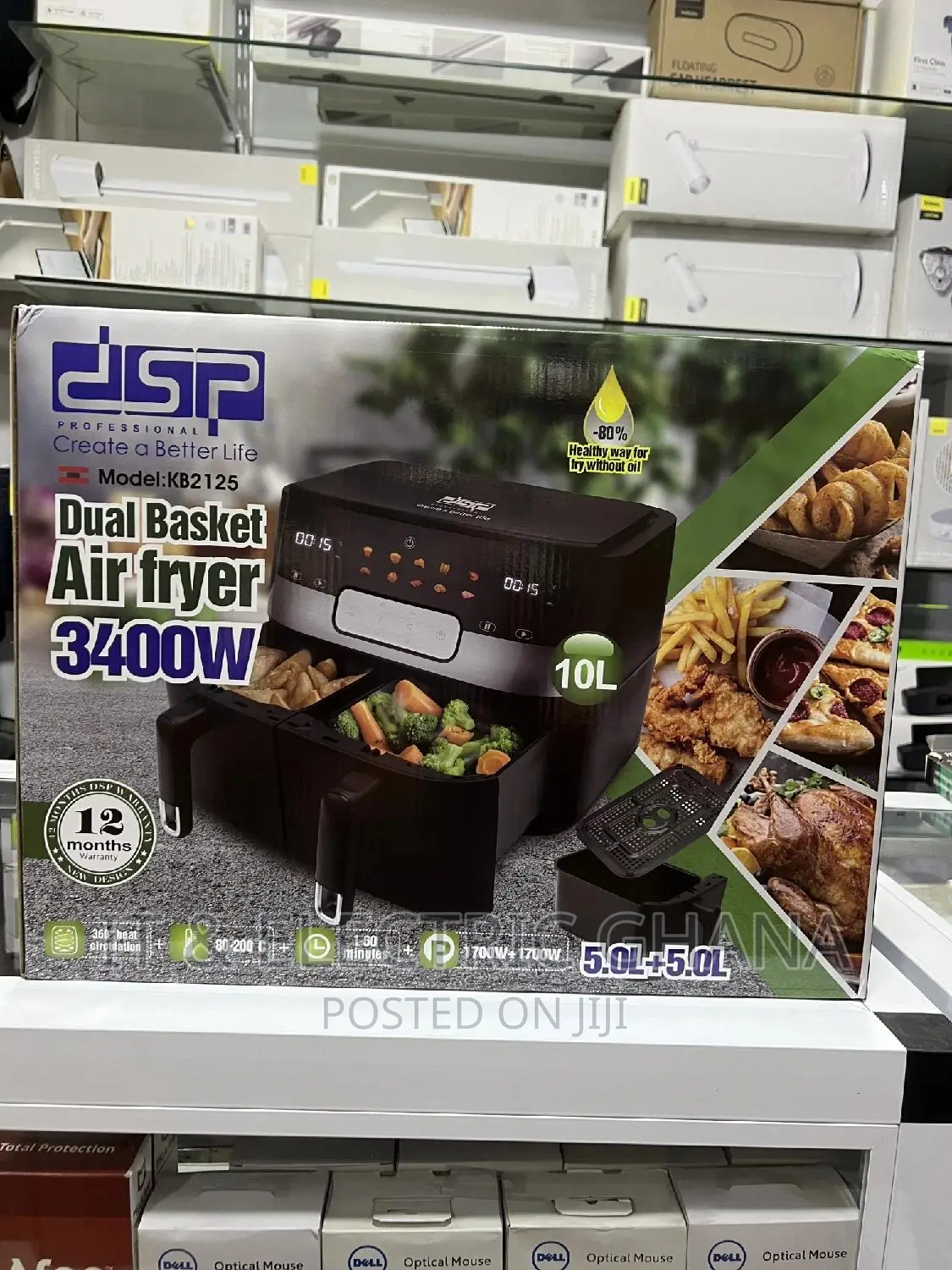 DSP Double Basket Air Fryer
