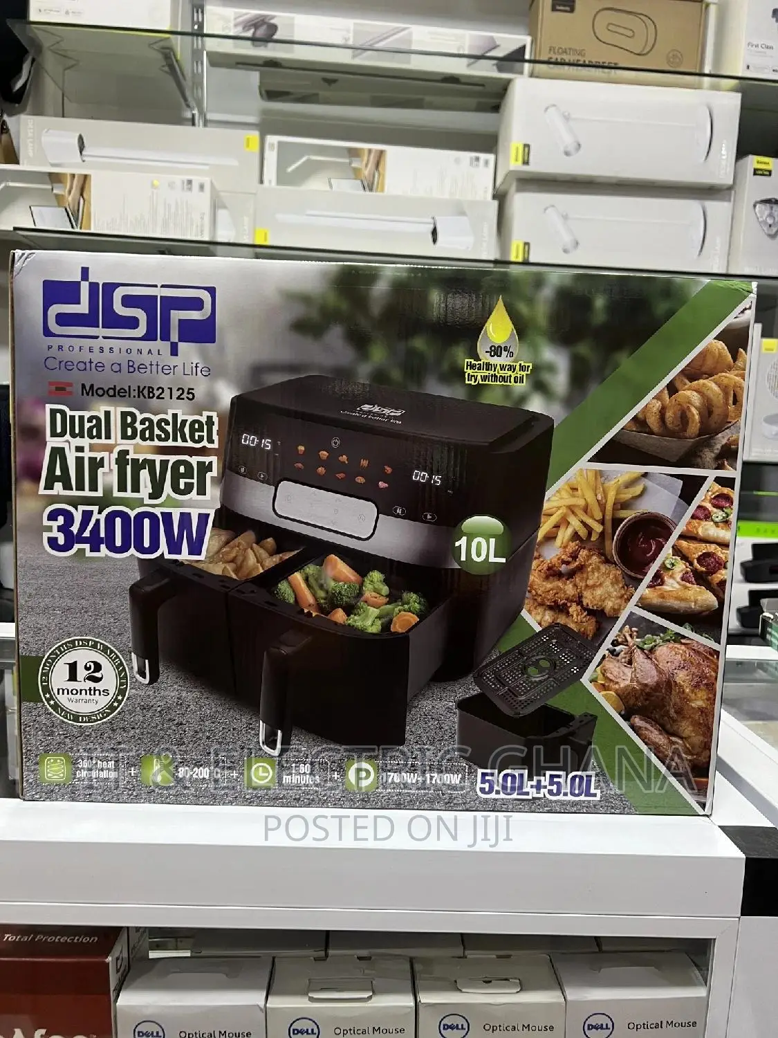 DSP Double Basket Air Fryer