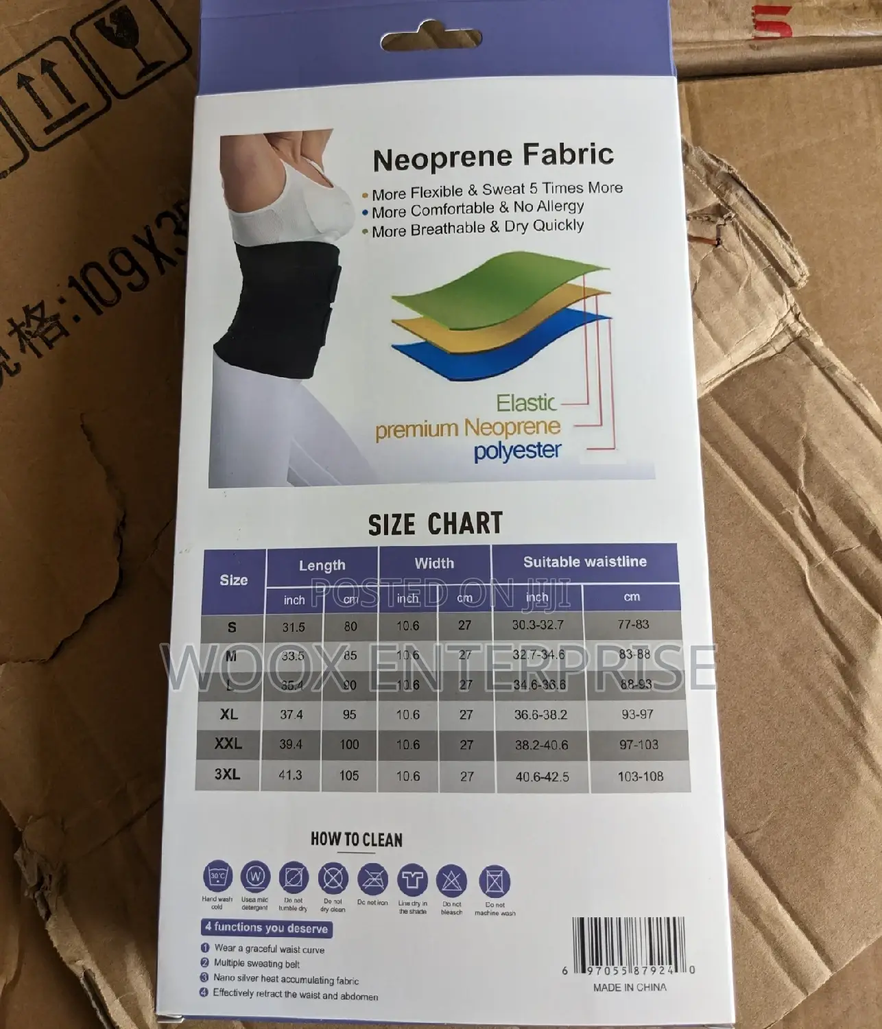 Waist Belt