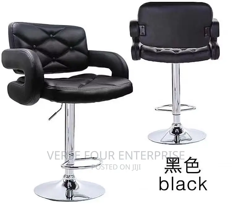 Swivel Bar Chair