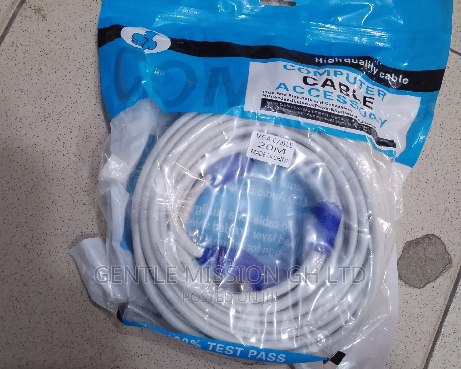 VGA Cable 20M